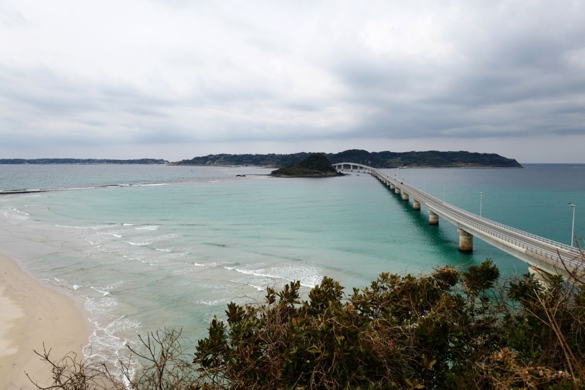 Tsunoshima Island