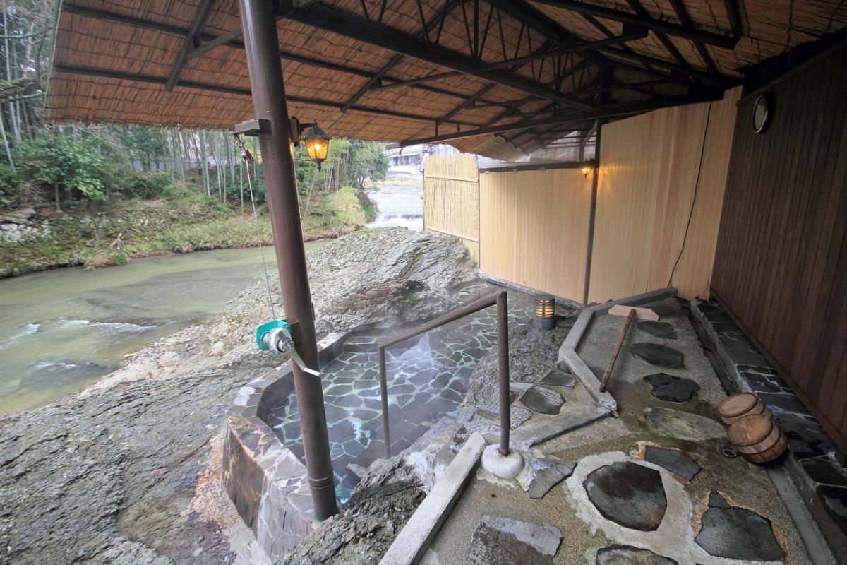 Kamakura Onsen