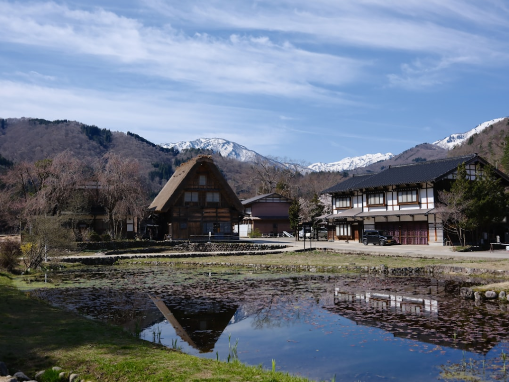 Shirakawago Village