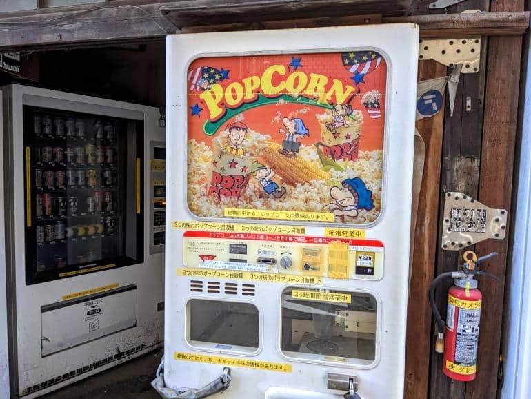 Retro Vending Machine