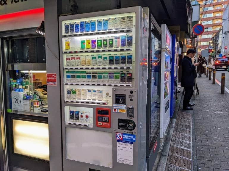  Adult-only Vending Machine