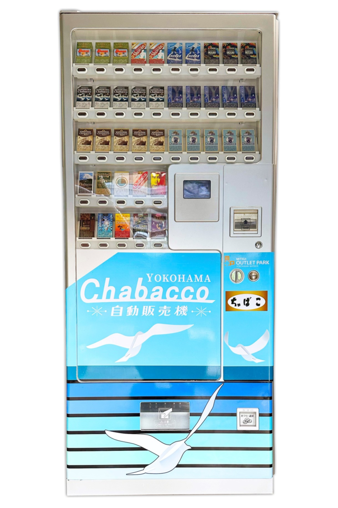 Chabacco Vending Machine