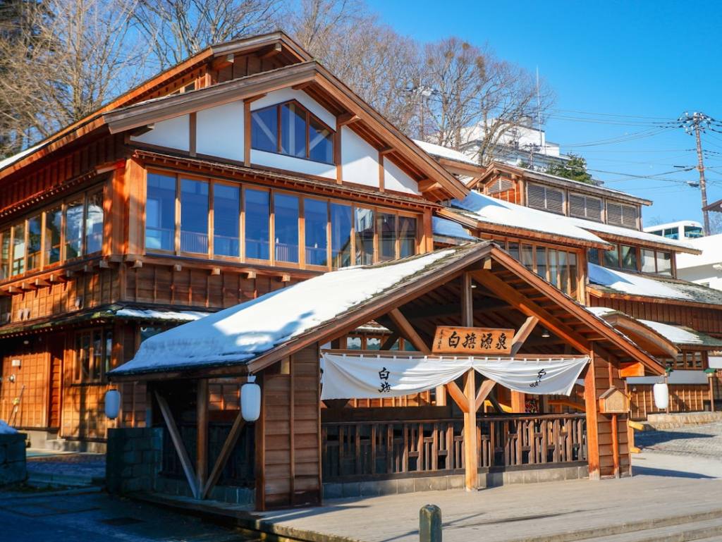 Kusatsu Onsen