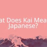 What Does Kai Mean in Japanese? Elegant Japanese kanji for 'Kai' with ocean waves in the background, soft watercolor style.